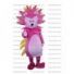 Buy cheap Peggy Pig mascot costume.